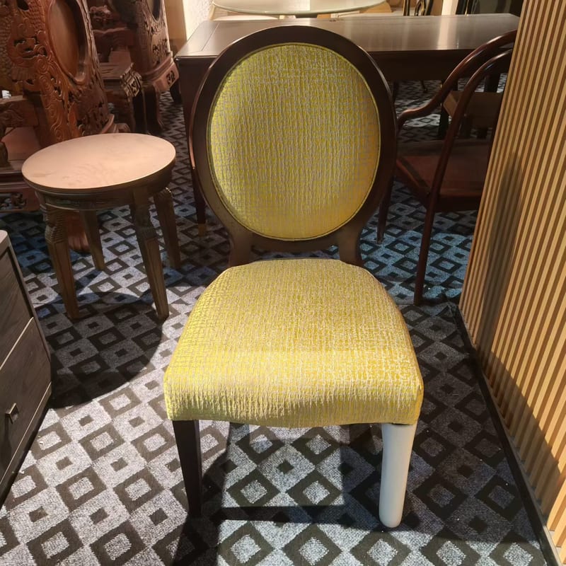 Oujijia Hepburn Accent Chair, Mahogany & Fabric