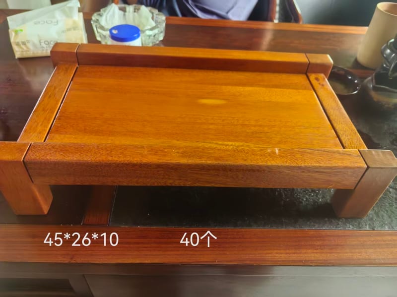 Solid Wood Tea Cup Shelf in Golden Brown Lacquer