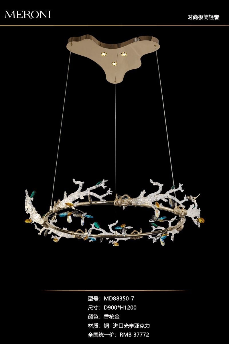 Meroni Antler Round Pendant Light, Champagne Gold