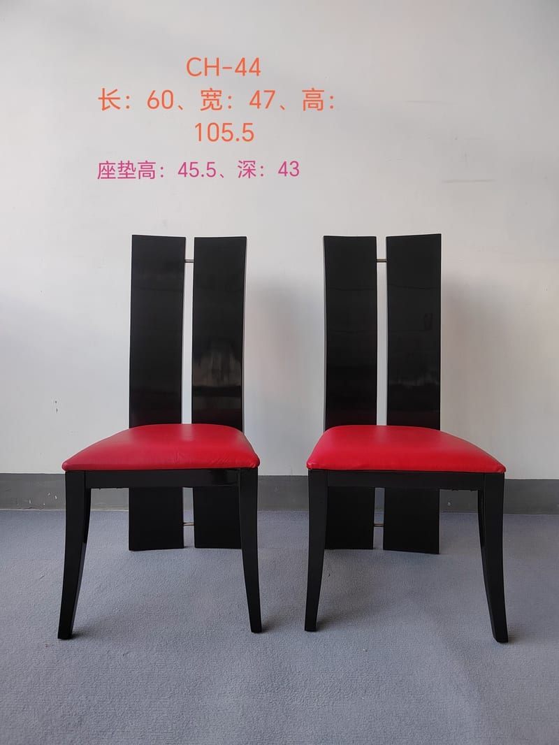 Alessandro Red Leather High-Back Dining Chair