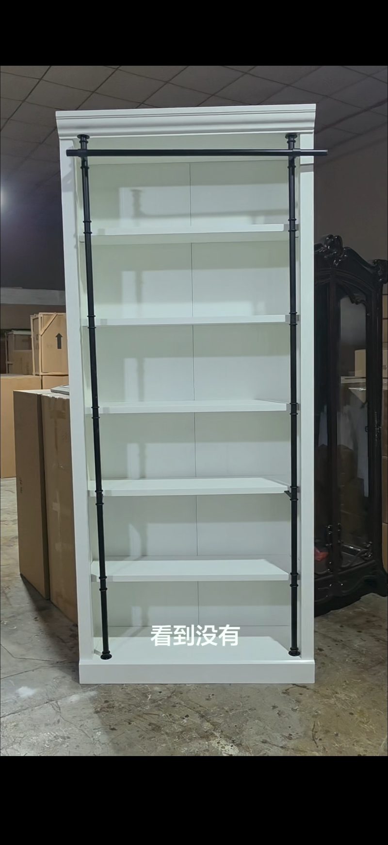 Martin Solid Wood Modular Bookshelf