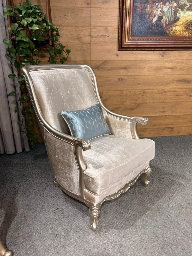 French Champagne Gold Birch Lounge Chair