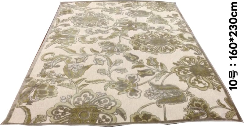 Jimei Carpet Themis Beard Collection Imported Rug
