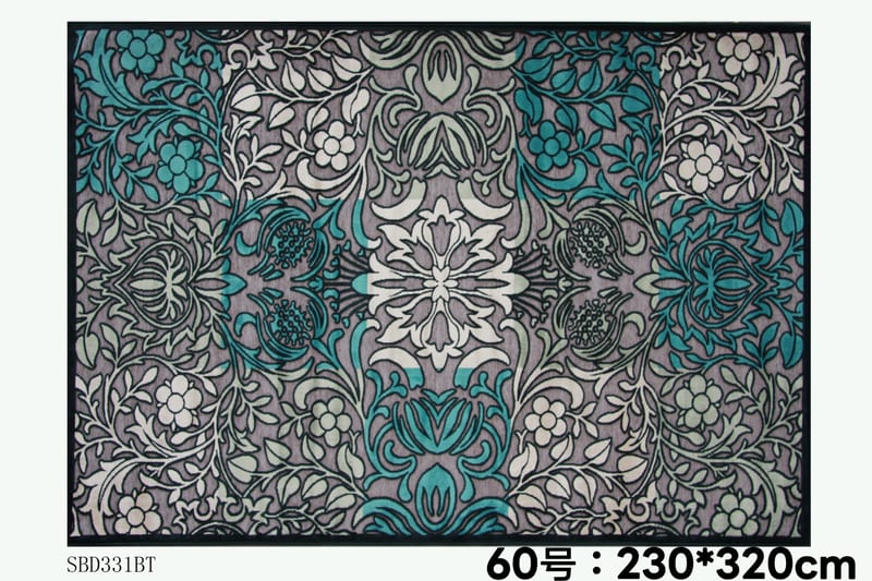 Themis Imported Rug — Silk-Wool Blend, High-Density Weave