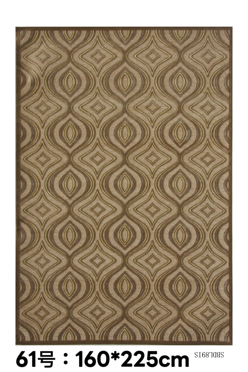 Themis Imported Rug 160×230cm Beige French Style