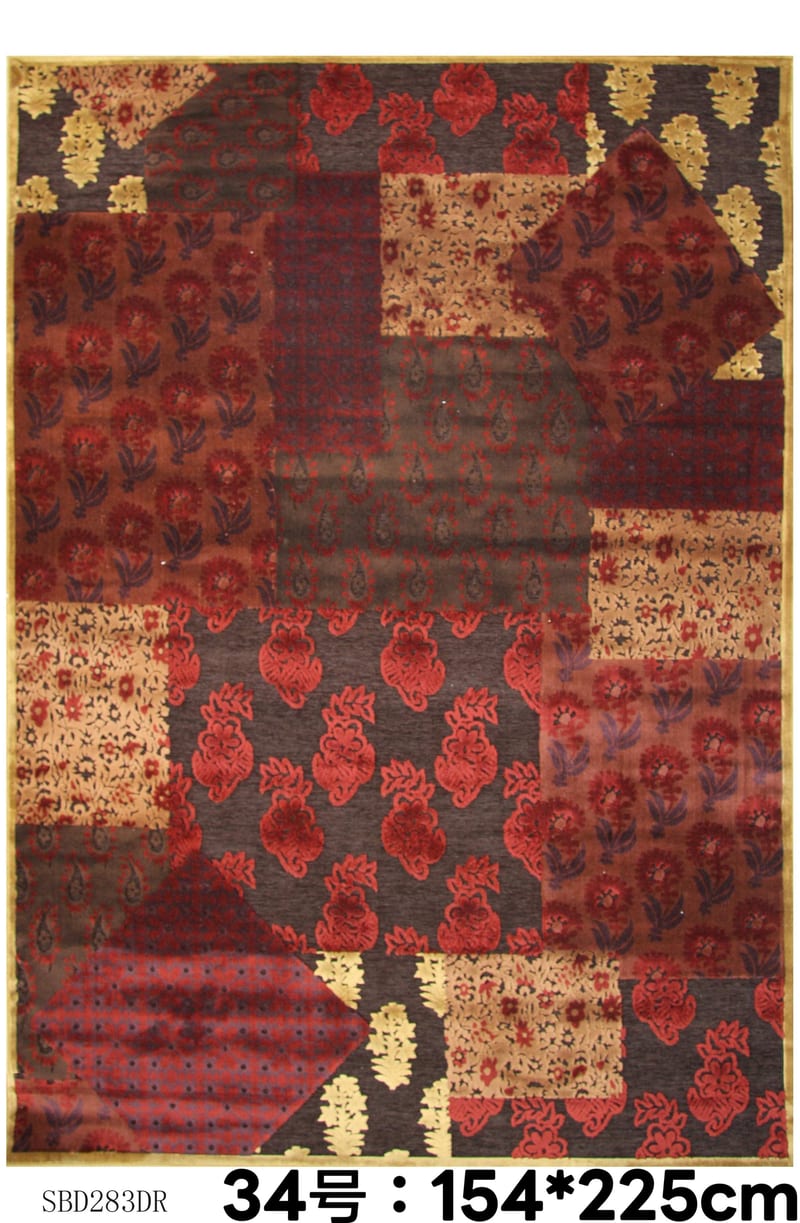 Jimei Carpet Themis Beard Series Imported Rug