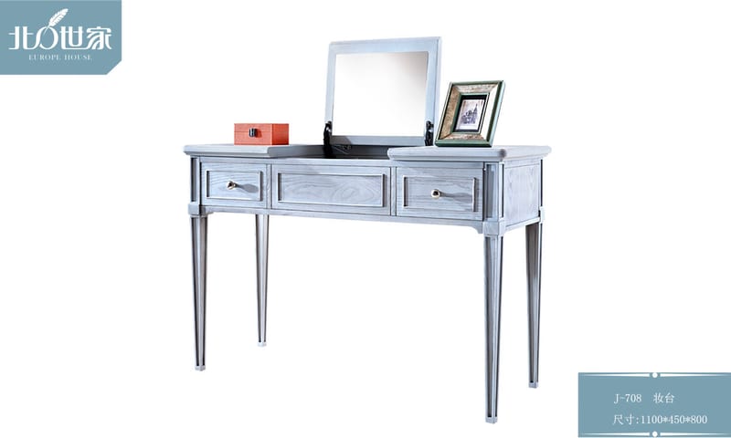 Haosen J-708 Solid American Ash Vanity Table
