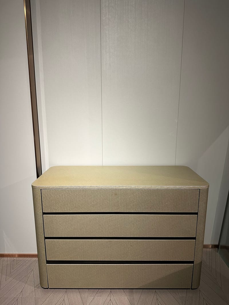 Bosen Jizhi Beini Light Khaki Wood Veneer 4-Drawer Dresser