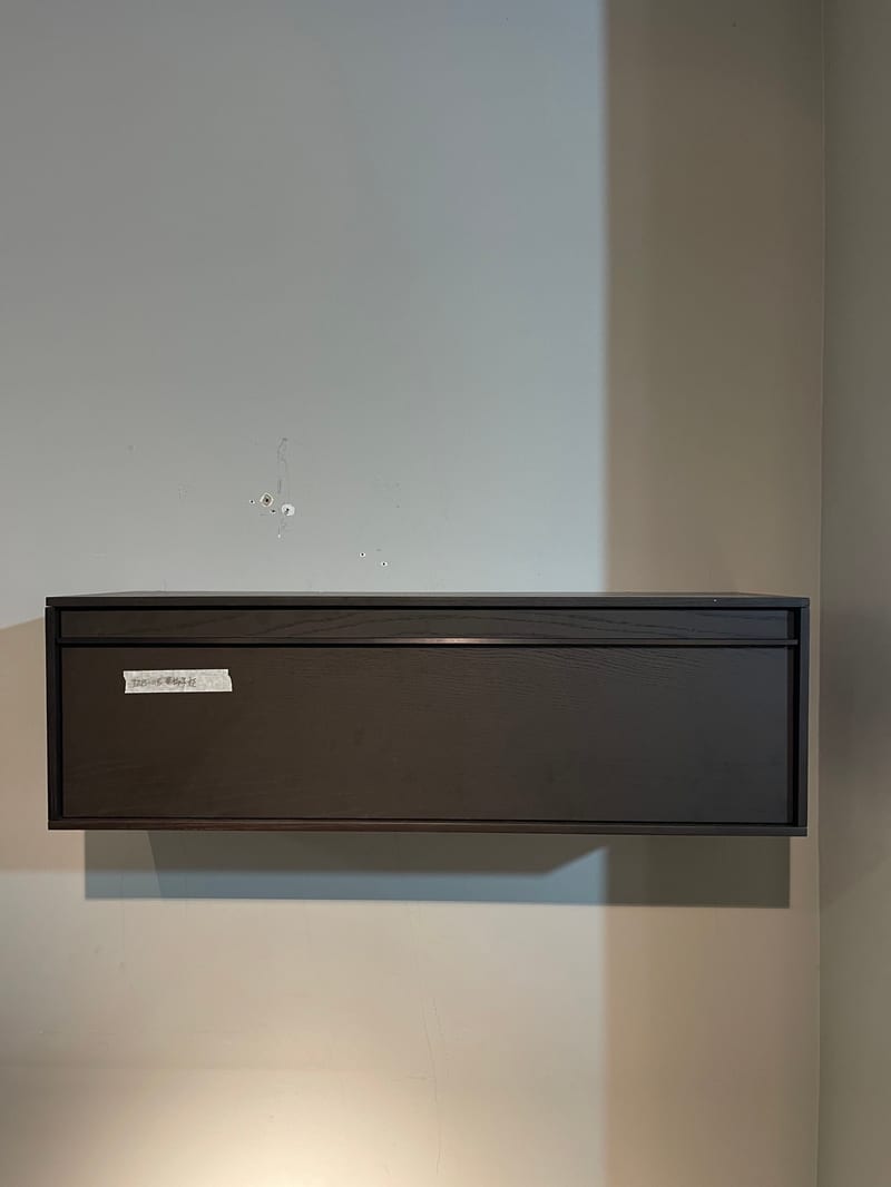 BaSen JiZhi JZ13-11B Italian Walnut Veneer Wall Cabinet