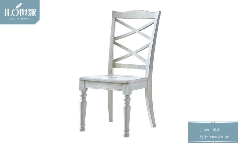 Haosen Bei O Shijia Solid Ash Dining Table and Four Chairs