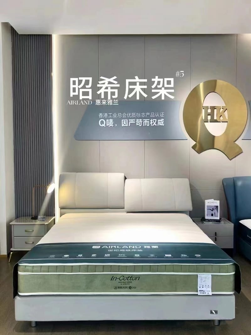 Zhaoxi Modern Leather Bed Frame, Top-Grain Nappa