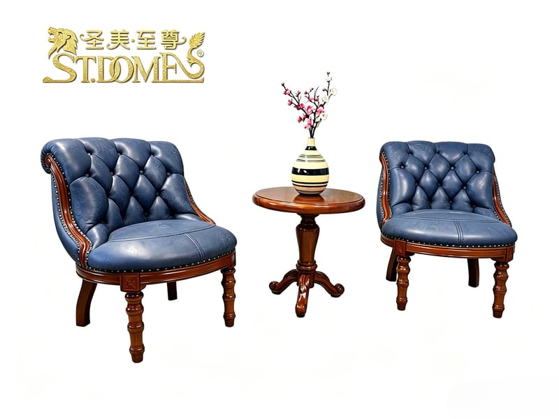 聖美·至尊STDOME 烏金木磨砂皮高背休閒椅